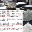 画像2: 信州そば粉１kg (2)